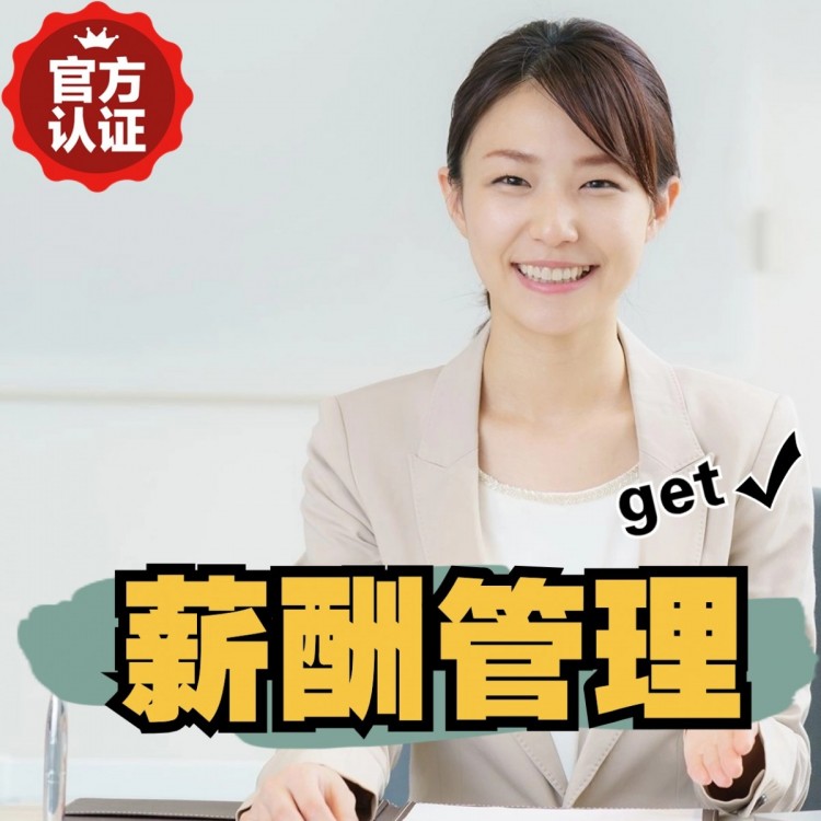 吊罗山乡南庄劳务派遣 南庄劳动派遣 南庄劳务派遣中介